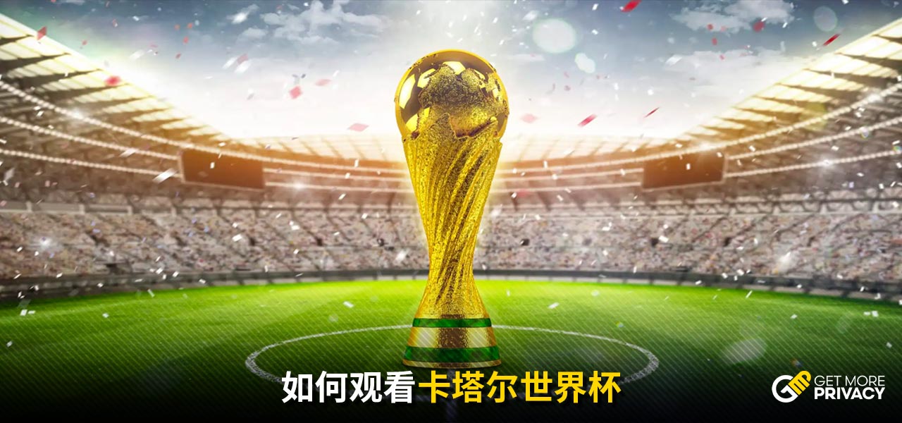 在英超这样